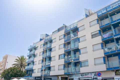 Dzīvoklis pārdošanā Torrevieja, Alicante, Spānijā 4 istabas, 133 m2 Nr. 135637 - attēls 2