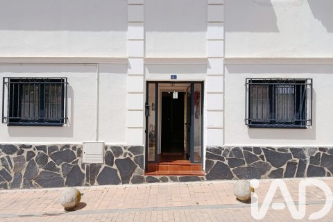 Casa a Meco, Madrid, Spagna 4 camere da letto, 244 mq. N° 172447