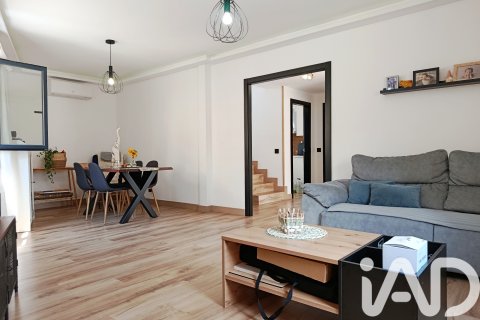 Casa in vendita a Meco, Madrid, Spagna 4 camere da letto, 244 mq. N° 172447 - foto 6