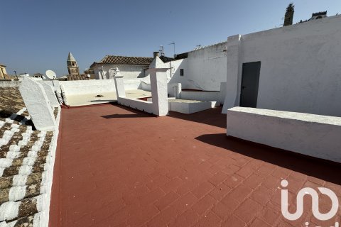 Продажа дома в Медина-Сидония, Кадис, Испания 6 спален, 503м2 №153134 - фото 22