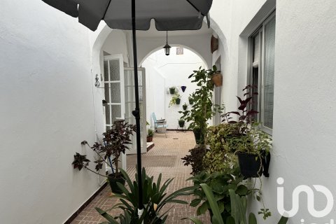 Продажа дома в Медина-Сидония, Кадис, Испания 6 спален, 503м2 №153134 - фото 7