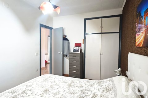 Продажа дома в Камбрильс, Таррагона, Испания 2 спальни, №153132 - фото 13