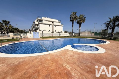 Huoneisto San Jorge, Castellon, Espanja 1 makuuhuone, 73 m2 No. 187572