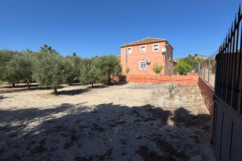Finca à vendre à Albatera, Alicante, Espagne, 6 chambres, 226 m2 No. 189381 - photo 22