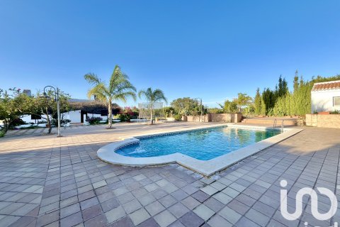 Dom w Ayamonte, Huelva, Hiszpania 3 sypialnie, 151 mkw. nr 153124