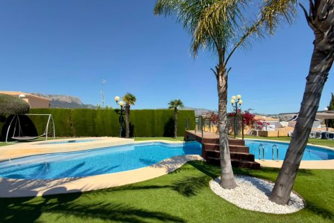 Villa zum Verkauf in Calpe, Alicante, Spanien 8 Schlafzimmer, 1000 m2 Nr. 168357 - Foto 8