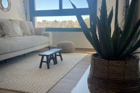 Wohnung zum Verkauf in Villamartin, Alicante, Spanien 2 Schlafzimmer, 76 m2 Nr. 189403 - Foto 15