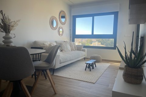 Wohnung zum Verkauf in Villamartin, Alicante, Spanien 2 Schlafzimmer, 76 m2 Nr. 189403 - Foto 20