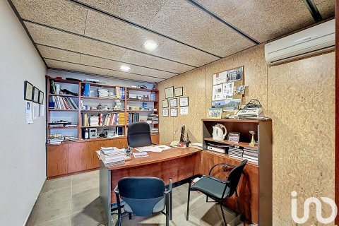 Продажа коммерческой недвижимости в Торреллес-де-Льобрегат, Барселона, Испания 235м2 №153316 - фото 6