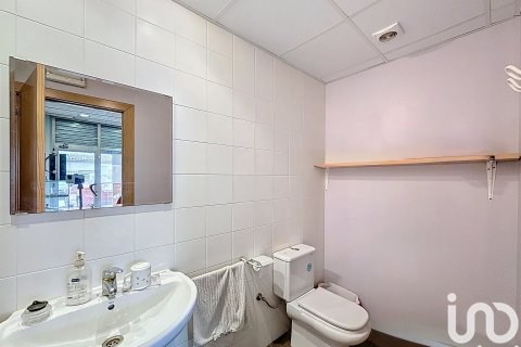 Продажа коммерческой недвижимости в Торреллес-де-Льобрегат, Барселона, Испания 235м2 №153316 - фото 5