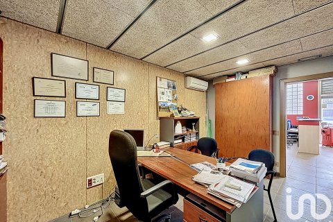 Продажа коммерческой недвижимости в Торреллес-де-Льобрегат, Барселона, Испания 235м2 №153316 - фото 8