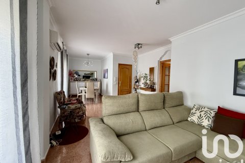 Продажа квартиры в Бениарбейг, Аликанте, Испания 3 спальни, 151м2 №153317 - фото 17