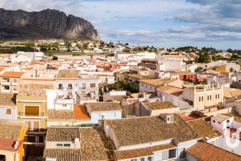 Продажа квартиры в Бениарбейг, Аликанте, Испания 3 спальни, 151м2 №153317 - фото 20