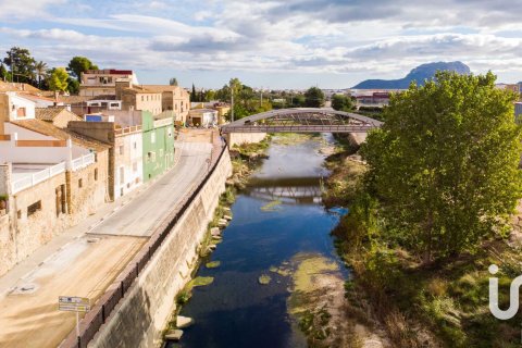 Продажа квартиры в Бениарбейг, Аликанте, Испания 3 спальни, 151м2 №153317 - фото 21