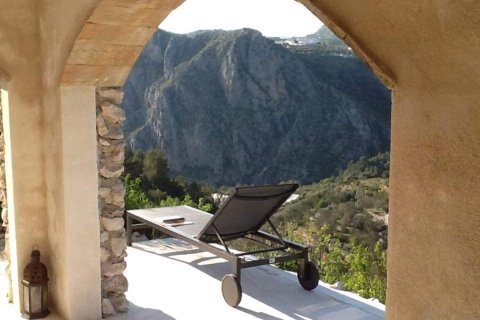 Продажа финки в Тарбена, Аликанте, Испания 3 спальни, 129м2 №146438 - фото 23