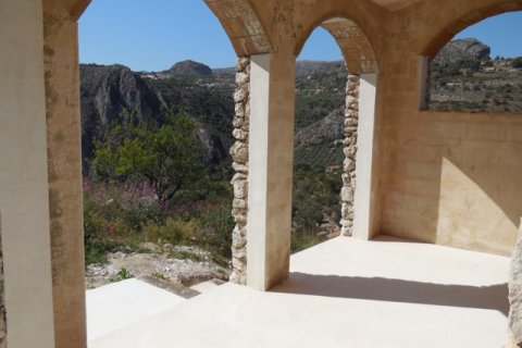 Продажа финки в Тарбена, Аликанте, Испания 3 спальни, 129м2 №146438 - фото 30