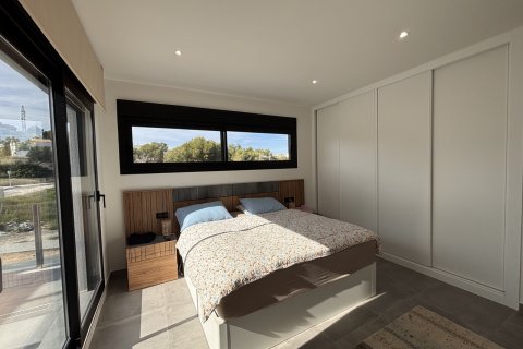 Продажа виллы в Вилламартин, Аликанте, Испания 2 спальни, 110м2 №146437 - фото 28