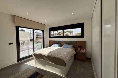 Продажа виллы в Вилламартин, Аликанте, Испания 2 спальни, 110м2 №146437 - фото 26