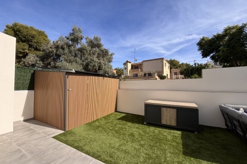 Продажа виллы в Вилламартин, Аликанте, Испания 2 спальни, 110м2 №146437 - фото 18