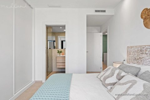 Apartament w Los Alcazares, Murcia, Hiszpania 3 sypialnie, 93 mkw. nr 166672 – zdjęcie 6