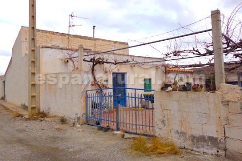 House in Huercal-Overa, Almeria, Spain 4 bedrooms, 250 sq.m. No. 184070