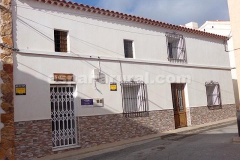 House for sale in Albox, Almeria, Spain 4 bedrooms, 150 sq.m. No. 184072 - photo 12