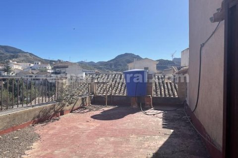 House for sale in Albanchez, Almeria, Spain 7 bedrooms, 320 sq.m. No. 184071 - photo 23