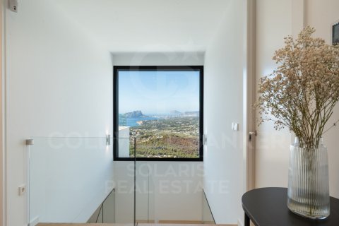 Villa zum Verkauf in Benitachell, Alicante, Spanien 3 Schlafzimmer, 539 m2 Nr. 160040 - Foto 22