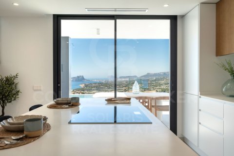 Villa zum Verkauf in Benitachell, Alicante, Spanien 3 Schlafzimmer, 539 m2 Nr. 160040 - Foto 8