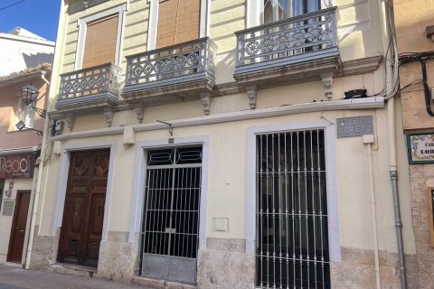 Talo myytävänä Calvarrasa de Abajo, Salamanca, Espanja , 519 m2 No. 195335 - kuva 16