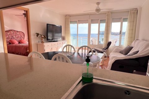 Dzīvoklis pārdošanā Torrevieja, Alicante, Spānijā 3 istabas, 86 m2 Nr. 139320 - attēls 14