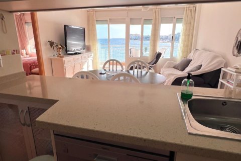Dzīvoklis pārdošanā Torrevieja, Alicante, Spānijā 3 istabas, 86 m2 Nr. 139320 - attēls 21