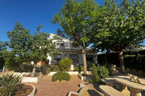 Villa zum Verkauf Cartagena, Murcia, Spanien 5 Schlafzimmer, 128 m2 Nr. 137914 - Foto 23