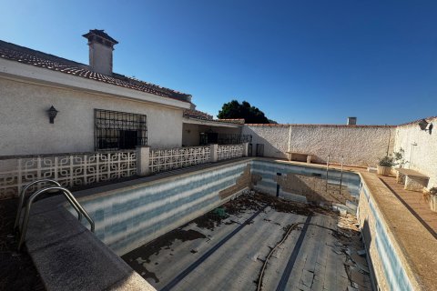 Villa zum Verkauf Cartagena, Murcia, Spanien 5 Schlafzimmer, 128 m2 Nr. 137914 - Foto 21
