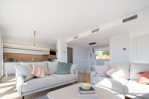 Продажа таухауса в Ла Нусия, Аликанте, Испания 4 спальни, 161.47м2 №105105 - фото 8