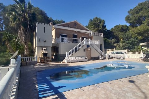 Villa for sale in Murcia, Spain 5 bedrooms, No. 155395 - photo 9