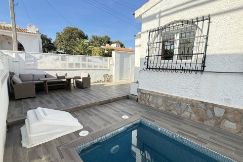 Huvila myytävänä Villamartin, Alicante, Espanja, 2 makuuhuonetta, 207 m2 No. 155392 - kuva 8