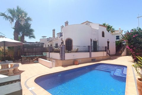 Townhouse in Algorfa, Alicante, Spain 3 bedrooms, 132 sq.m. No. 196782