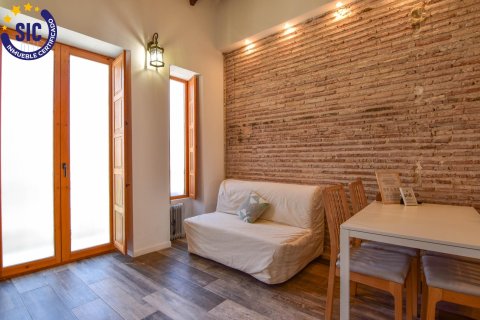 Villa in vendita a Valencia, Spagna 1 camera da letto, 37 mq. N° 143615 - foto 2
