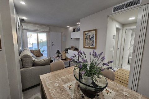 Продажа квартиры в Сан-Педро-дель-Пинатар, Мурсия, Испания 2 спальни, 61м2 №145288 - фото 6