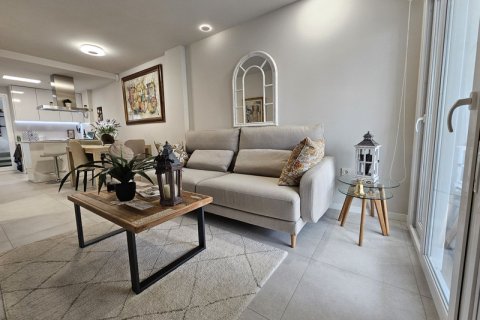 Продажа квартиры в Сан-Педро-дель-Пинатар, Мурсия, Испания 2 спальни, 61м2 №145288 - фото 2