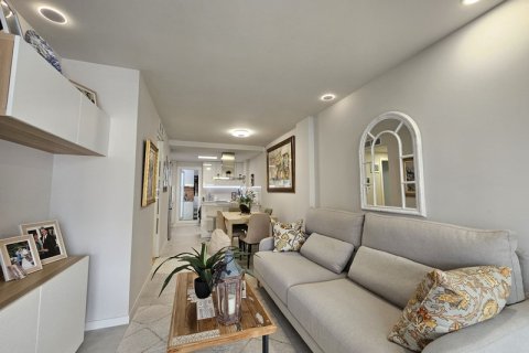 Продажа квартиры в Сан-Педро-дель-Пинатар, Мурсия, Испания 2 спальни, 61м2 №145288 - фото 9