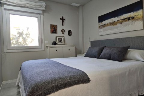 Продажа квартиры в Сан-Педро-дель-Пинатар, Мурсия, Испания 2 спальни, 61м2 №145288 - фото 16