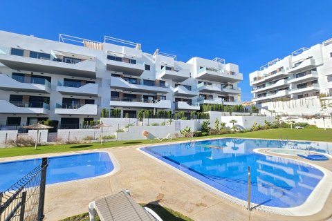 Продажа квартиры в Аликанте, Испания 2 спальни, 68м2 №190285 - фото 4