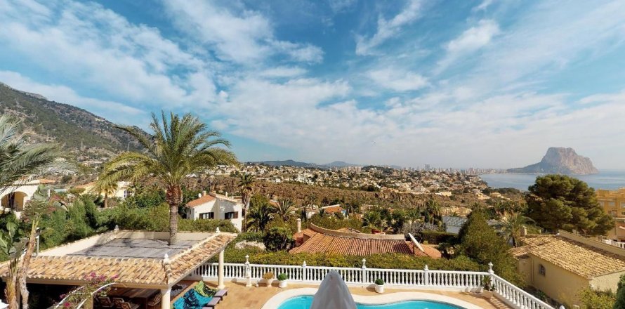 Villa in Maryvilla, Alicante, Spain 7 bedrooms, 441 sq.m. No. 165163