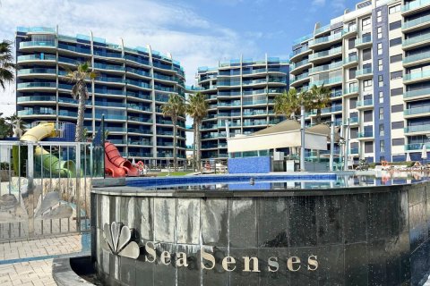 Wohnung zum Verkauf Torrevieja, Alicante, Spanien 2 Schlafzimmer, 85 m2 Nr. 112865 - Foto 2