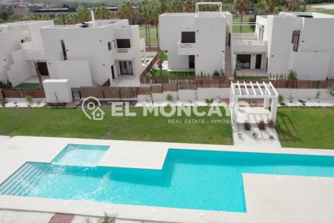 Bungalow w Algorfa, Alicante, Hiszpania 2 sypialnie, 69 mkw. nr 112858