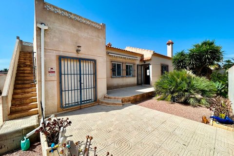 Villa for sale in Torrevieja, Alicante, Spain 3 bedrooms, 126 sq.m. No. 193808 - photo 22