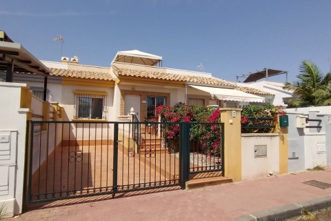 Villa zum Verkauf in Sucina, Murcia, Spanien 2 Schlafzimmer, Nr. 196195 - Foto 1