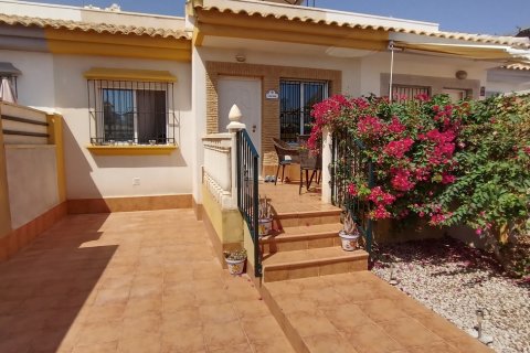 Villa zum Verkauf in Sucina, Murcia, Spanien 2 Schlafzimmer, Nr. 196195 - Foto 2